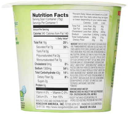 Nongshim Soon Veggie Cup Noodle – Single-Serve Vegan Meal for Small Apartments, Compact 6-Pack Pantry Storage