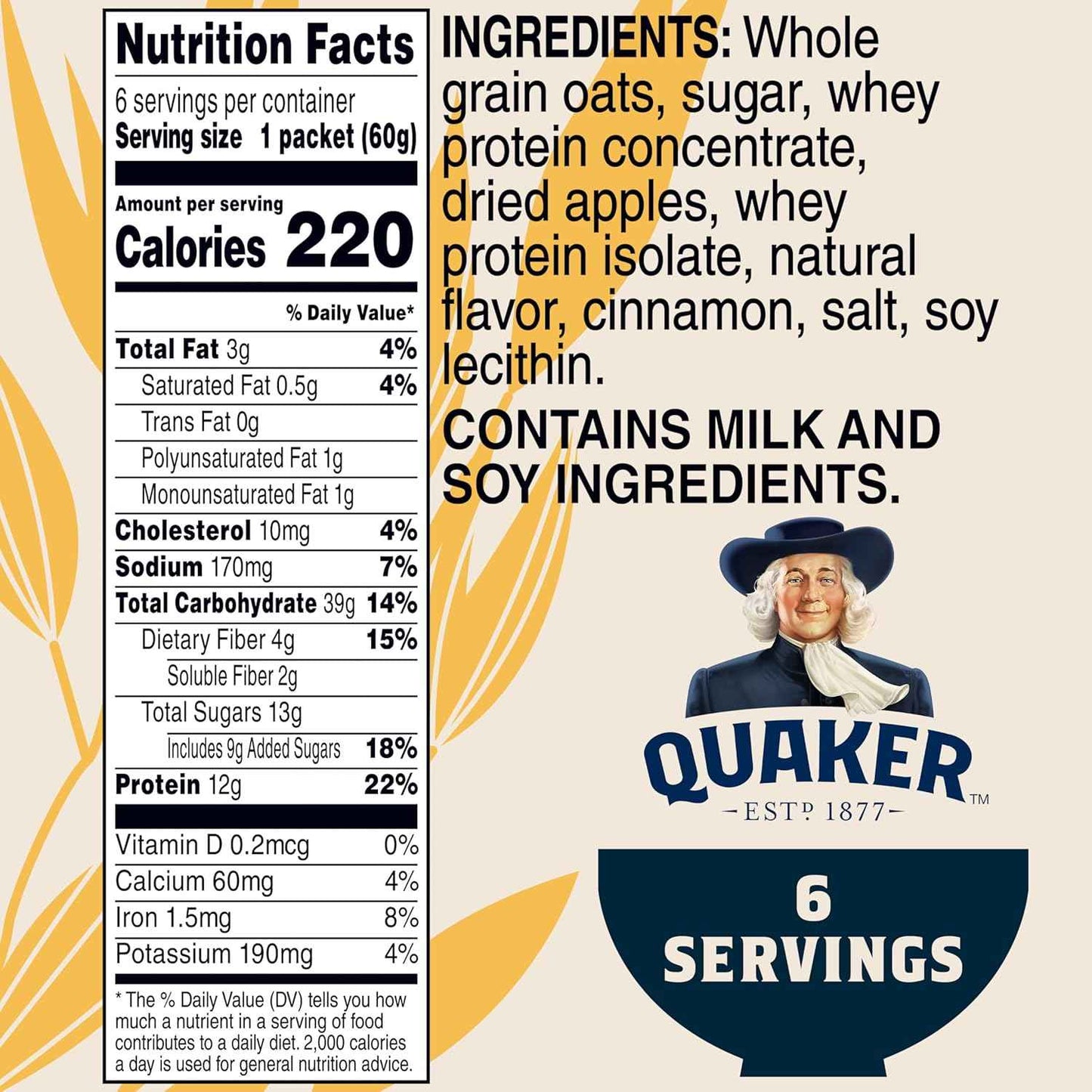 Quaker Protein Instant Oatmeal Apple Cinnamon – Family Breakfast Packets for Stress-Free School Mornings