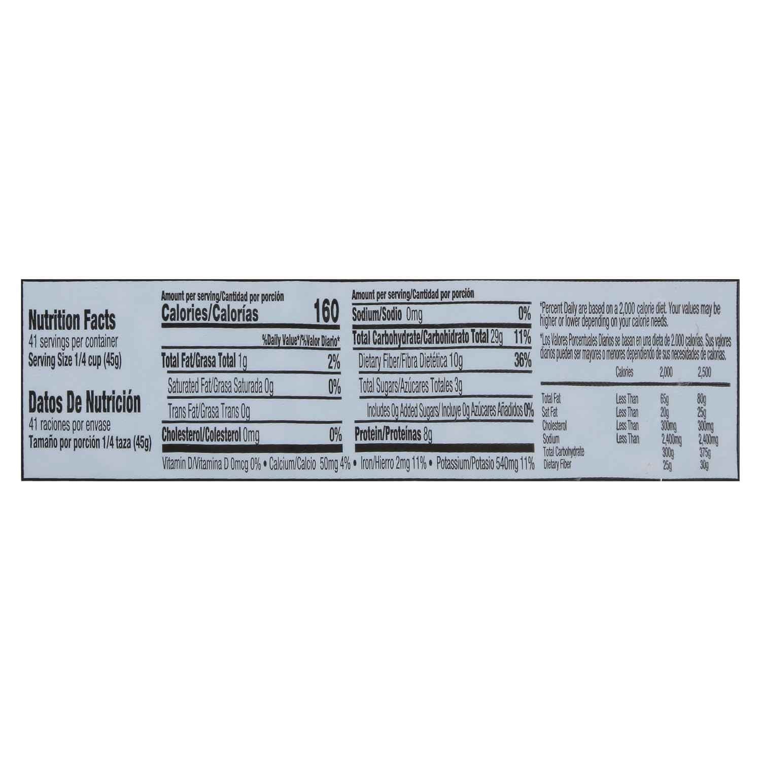 Iberia Small Red Beans, 4 lb – Bulk Pantry Staple for Soups, Stews, and Classic Latin American Family Meals