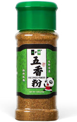 NPG Chinese Five Spice Blend – Thoughtful Gourmet Gift for Home Cooks and Foodie Friends