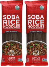 LOTUS FOODS Organic Brown Udon Rice Noodles – 10-Minute Weeknight Dinner Base for Busy Home Cooks