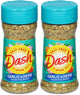 Garlic - 2.5 Ounce (Pack of 2)