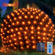Orange - 200LED