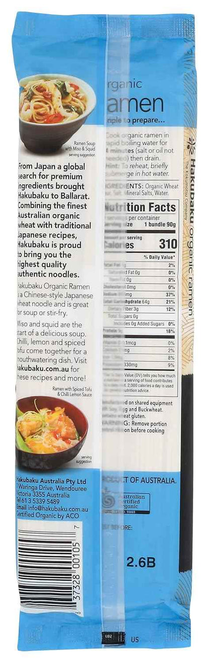 Hakubaku Organic Ramen Noodles, 9.5 oz – Clean Pantry Staple for Mindful Home Cooks